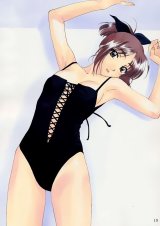 BUY NEW sentimental graffiti - 8658 Premium Anime Print Poster